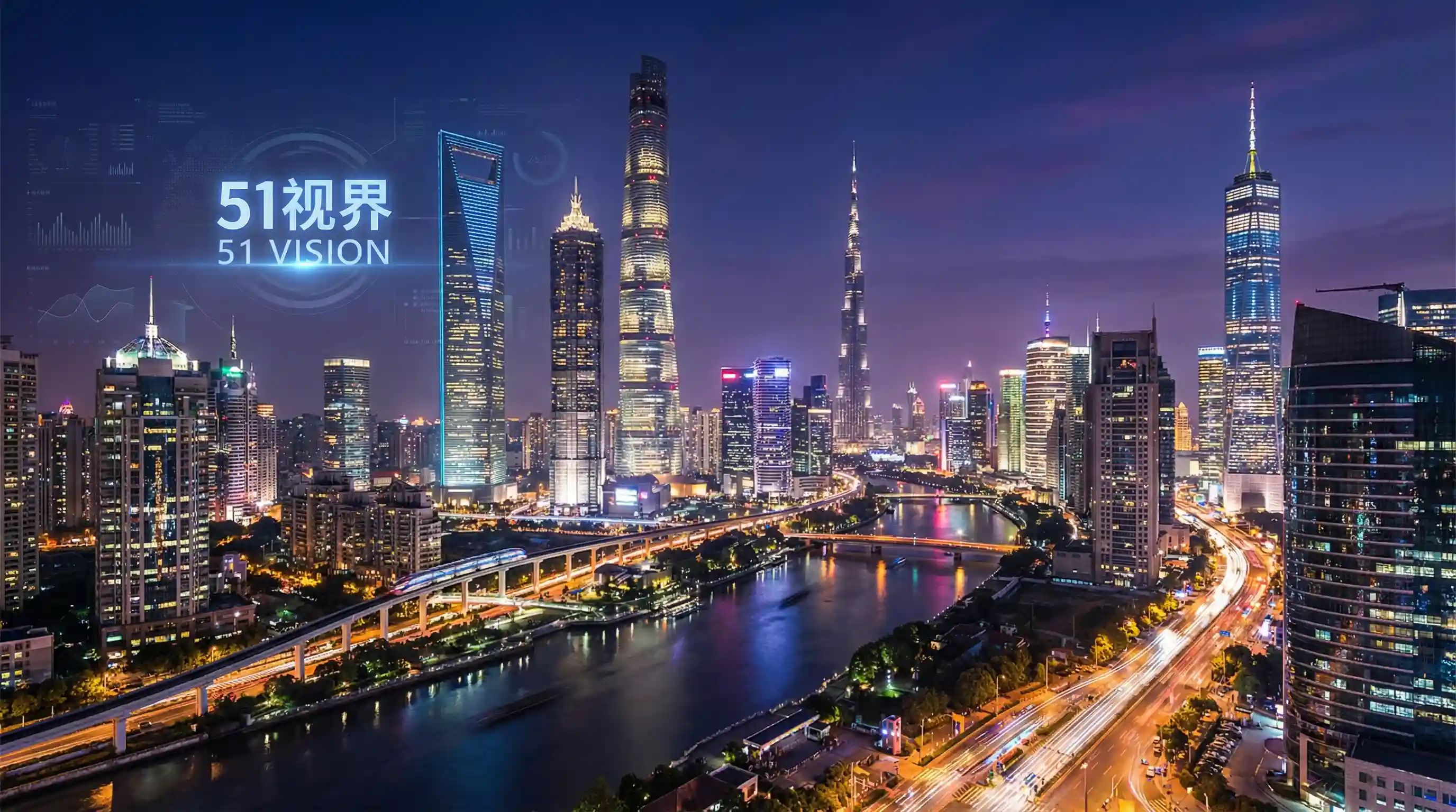 国际金融中心城市夜景 - 死亡飞车电影 关注全球经济